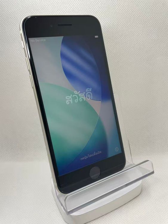 �Хåƥ꡼97��iPhoneSE��3����64GB�������饤��SIM�ե꡼����ȯ��