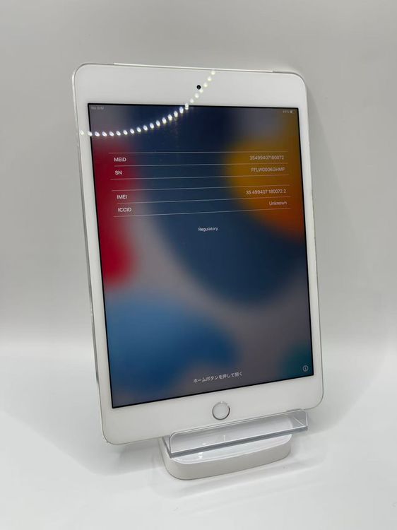 �Хåƥ꡼94��iPad mini 4Cellular ��ǥ� 128GB ����С����ʰ¿��ݾ�