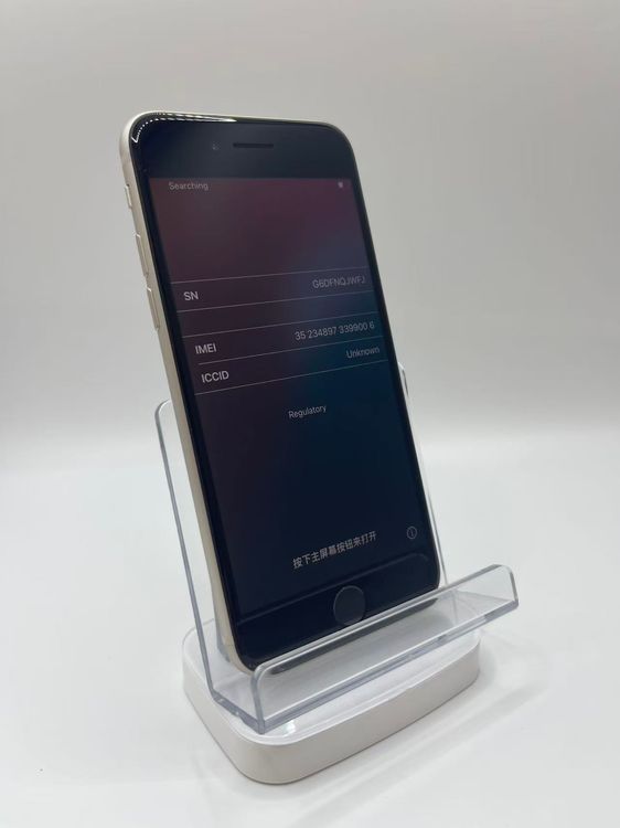 �Хåƥ꡼98��iPhone SE ��3���她�����饤��128GB �¿��ݾ���������ȯ��