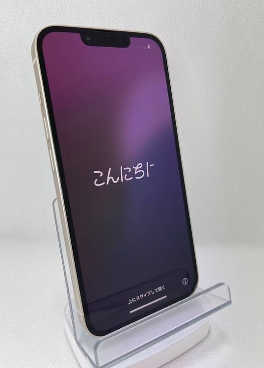 �Хåƥ꡼100��iPhone14 128GB �������饤�� SIM�ե꡼��������ȯ��