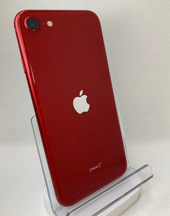 �Хƥå�84��iPhoneSE��3����128GB  RED SIM�ե꡼��������ȯ��