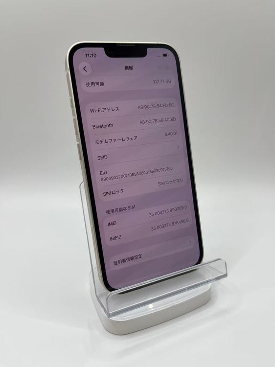 �Хåƥ꡼92��iPhone14��128GB �������饤�� SIM�ե꡼Ķ��������ȯ���¿��ݾ�