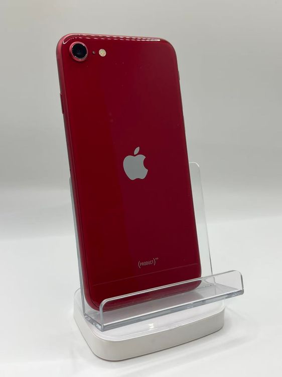 �Хƥå�83����°�ʣ����դ�iPhoneSE��3����64GB��å�SIM�ե꡼�¿��ݾ�����ȯ��