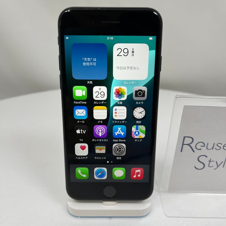 iPhone SE 3  64GB �ߥåɥʥ��� 95% SIM���å�����Ѥ�