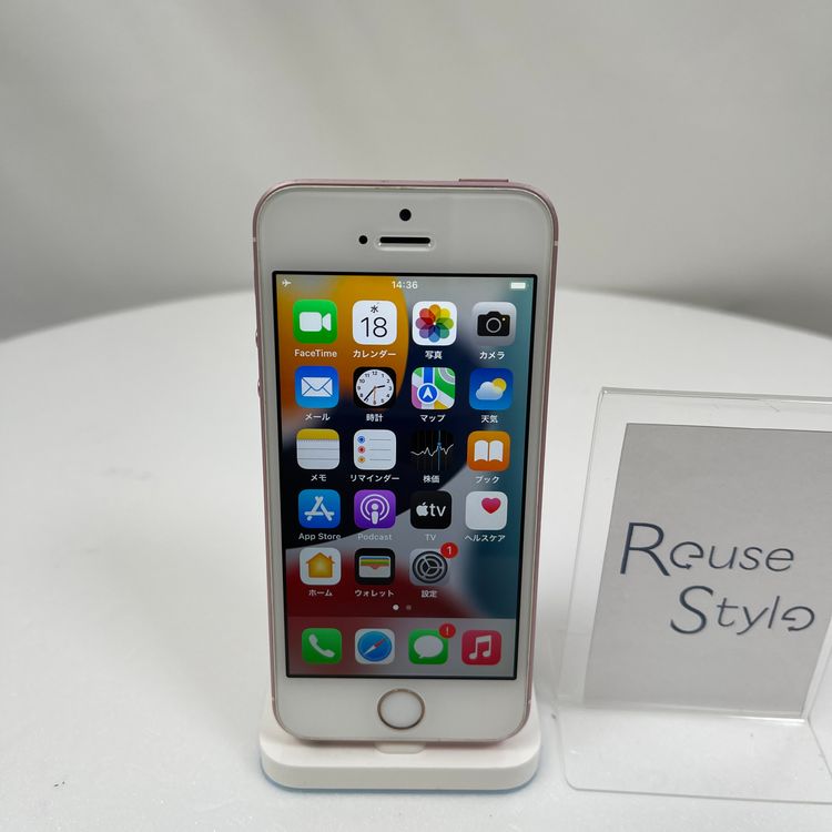 iPhone SE  16GB ԥ 74% SIMåͭ