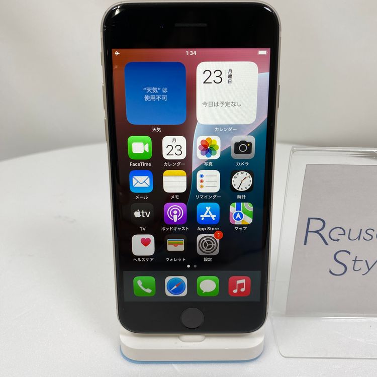 iPhone SE 3  64GB 饤 94% SIMåѤ