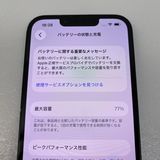 iPhone 14  128GB �ߥåɥʥ���  SIM���å�����Ѥ�