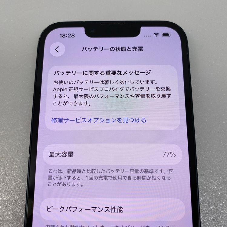 iPhone 14  128GB �ߥåɥʥ���  SIM���å�����Ѥ�