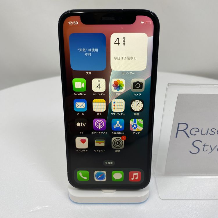 iPhone 12 mini  128GB ֥å 79% SIMåѤ