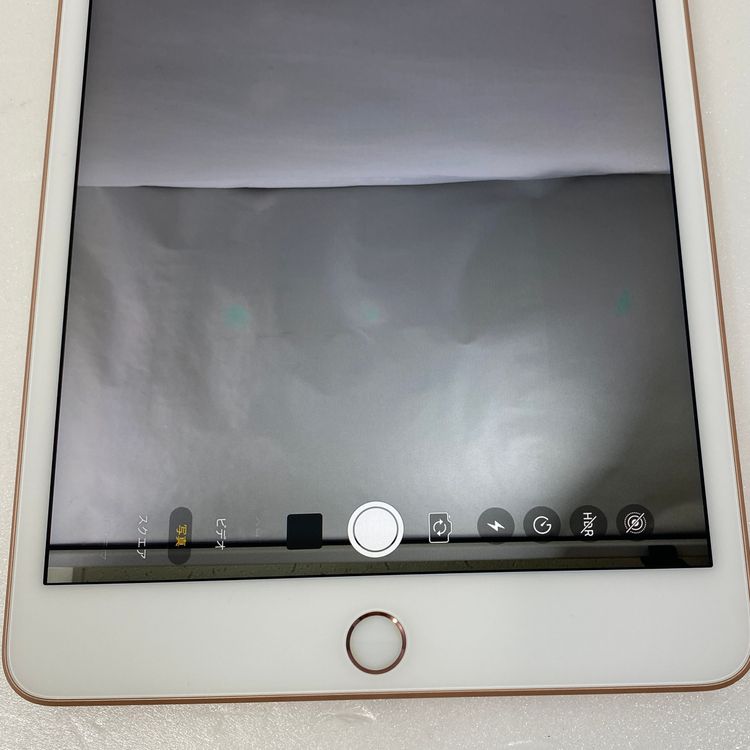 iPad mini 5 Wi-Fi  64GB 
