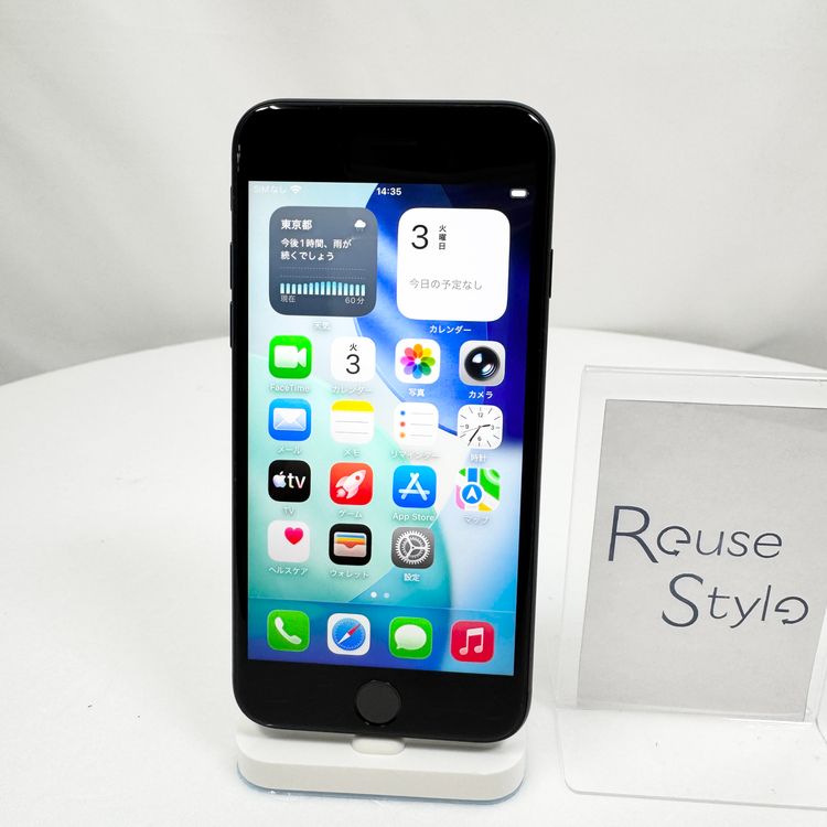 iPhone SE 2  64GB �֥�å�  SIM���å�����Ѥ�
