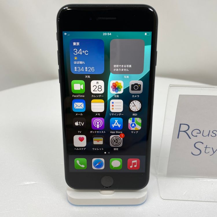 iPhone SE 3  64GB ߥåɥʥ 96% SIMåѤ