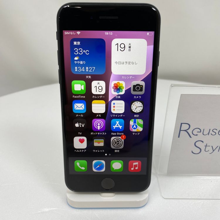 iPhone SE 3  64GB ߥåɥʥ 84% SIMåѤ