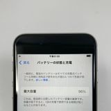 iPhone SE 3  64GB �������饤�� 96% SIM���å�����Ѥ�