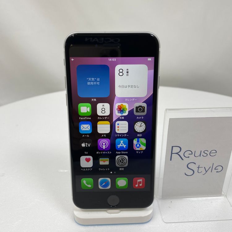 iPhone SE 2  128GB ۥ磻 80% SIMåѤ