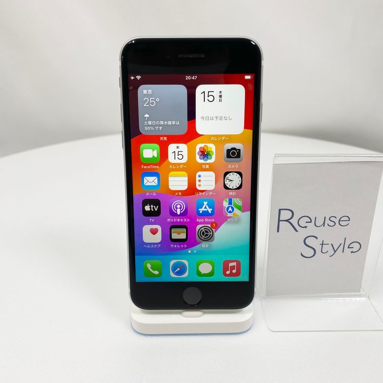 iPhone SE 2 64GB ۥ磻 Хåƥ꡼ 84% SIMåѤ