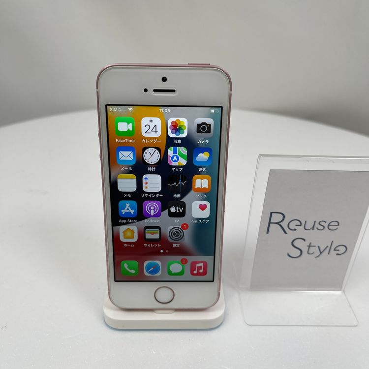 iPhone SE  16GB ԥ 82% SIMåͭ