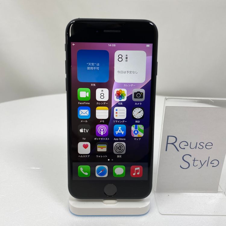 iPhone SE 2  128GB ֥å 84% SIMåѤ