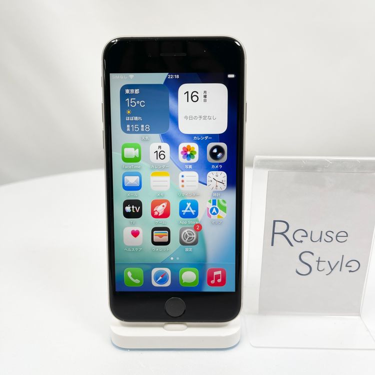 iPhone SE 3  64GB �������饤��  SIM���å�����Ѥ�