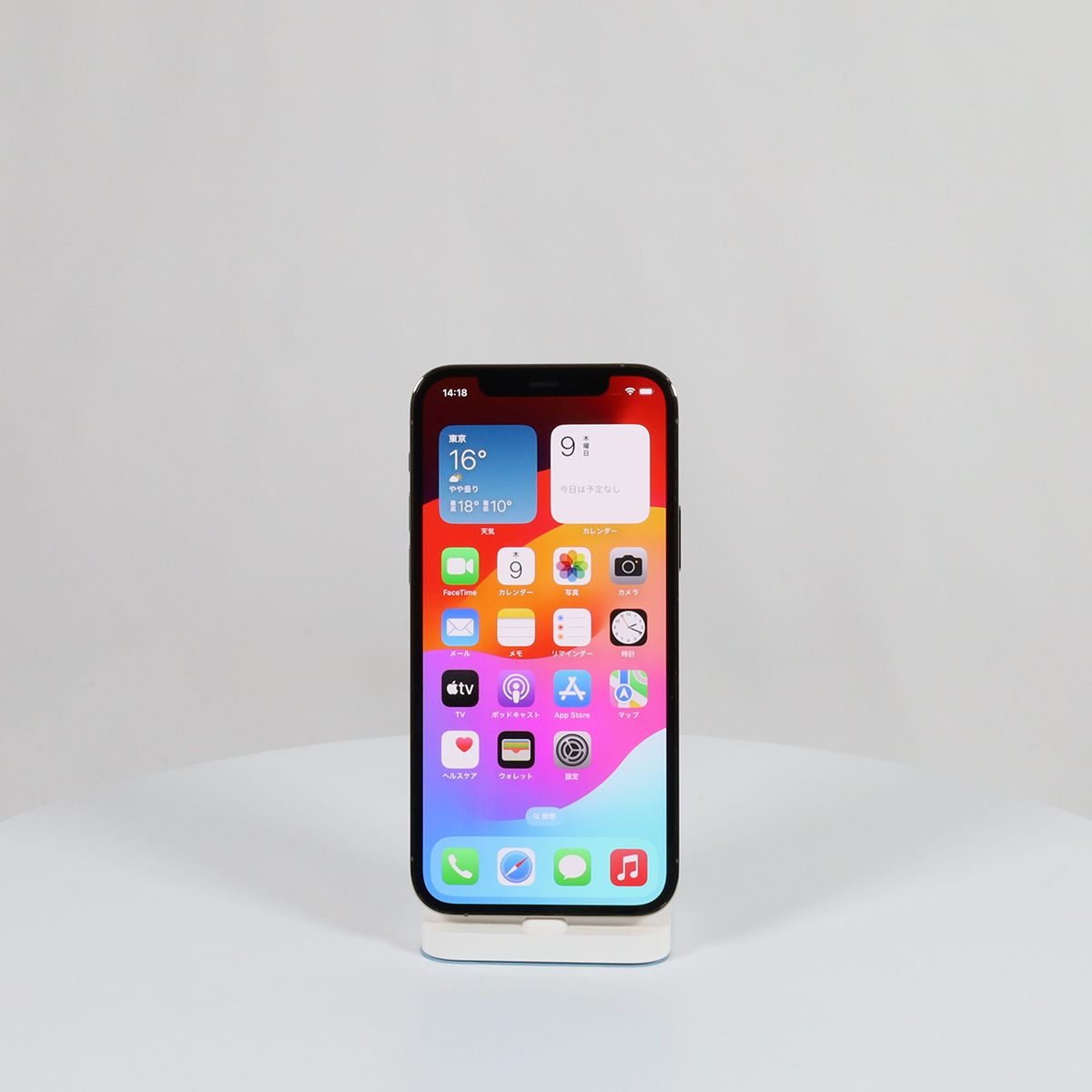 ムスビー｜iPhone 12 Pro 128GB ゴールド バッテリー 88% SIMロック 