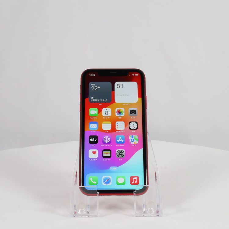 ムスビー｜iPhone 11 64GB レッド バッテリー 85% SIMロック解除済み 