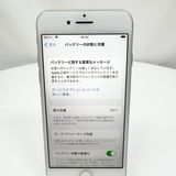 iPhone 8  64GB ����С�  SIM���å�����Ѥ�