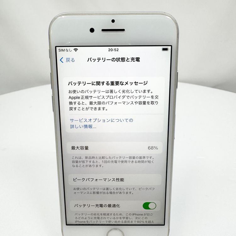 iPhone 8  64GB ����С�  SIM���å�����Ѥ�