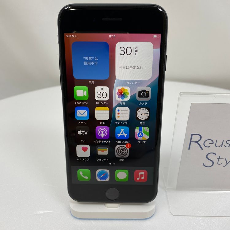 iPhone SE 3  64GB ߥåɥʥ 99% SIMåѤ
