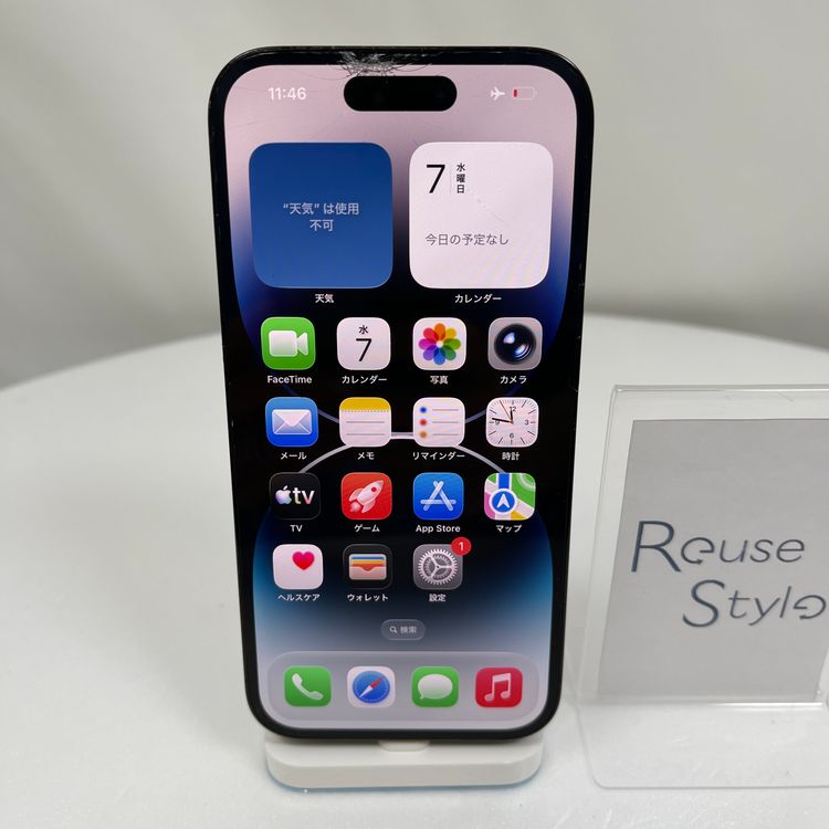 iPhone 14 Pro  128GB ���ڡ����֥�å� 76% SIM�ե꡼