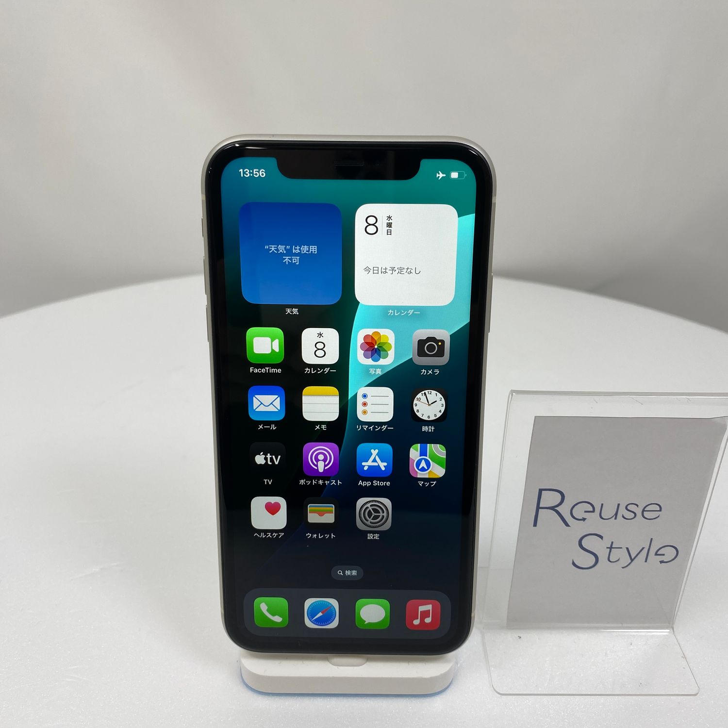 Apple iPhone 11 ホワイト64GB　（動作確認済）SoftBank Amazon | 【整備済み品】 Apple iPhone 11 64GB ホワイト SIM