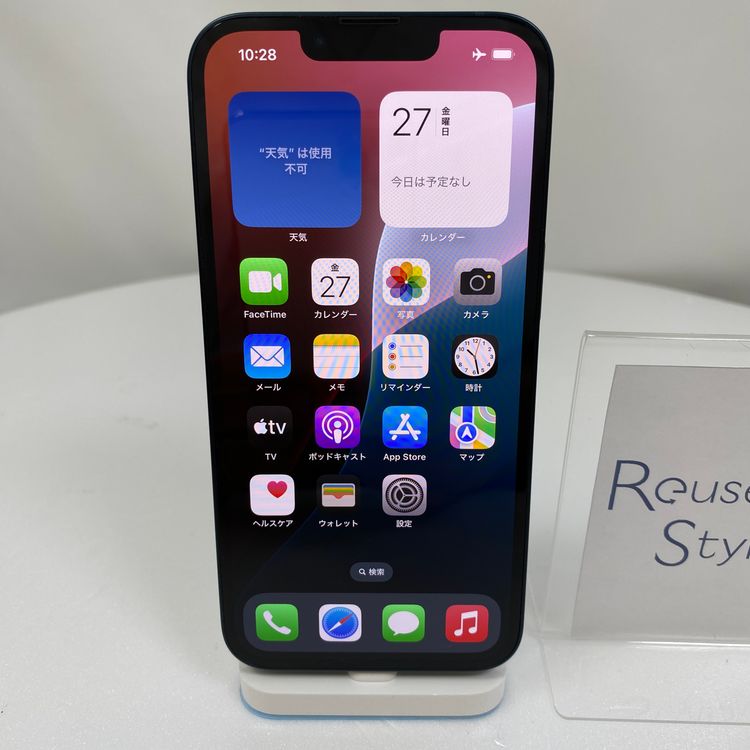 iPhone 13  128GB ߥåɥʥ 83% SIMåѤ