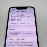 iPhone 13 mini  128GB �������饤��  SIM���å�����Ѥ�