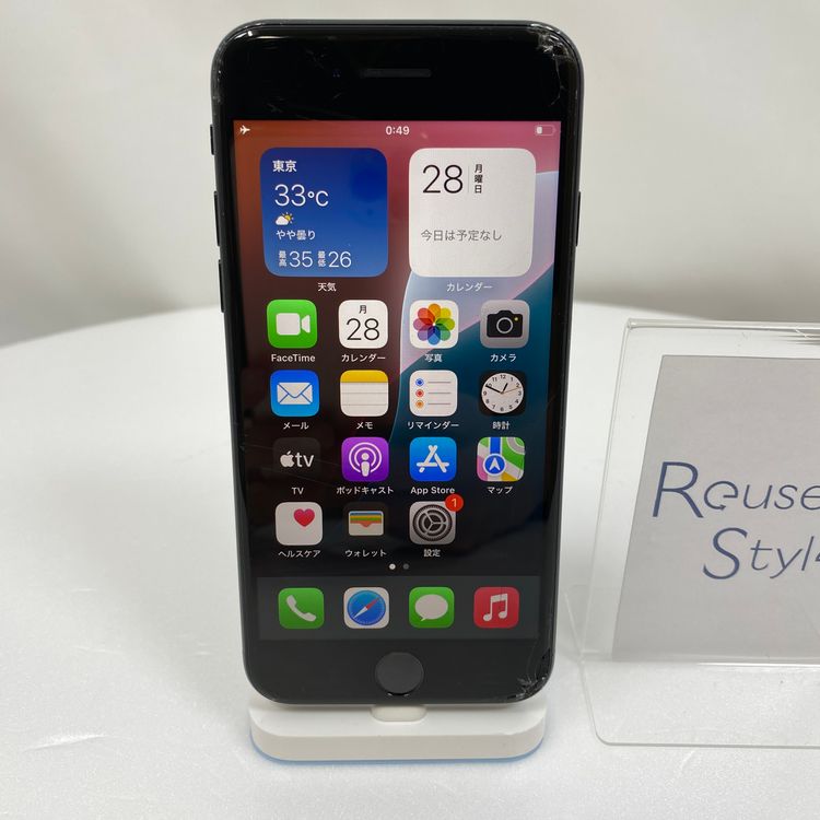 iPhone SE 3  64GB ߥåɥʥ 95% SIMåѤ
