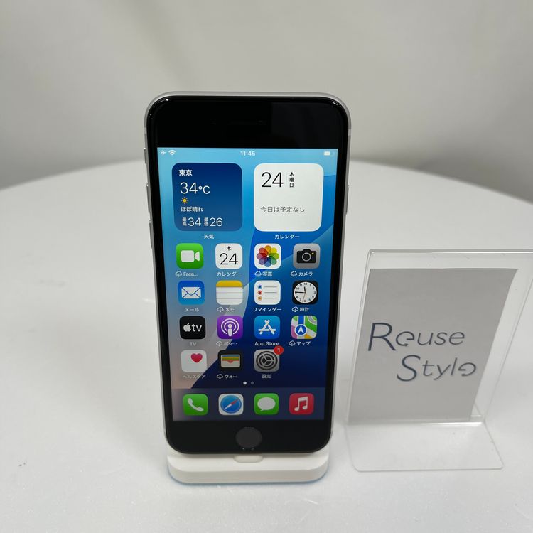iPhone SE 2  64GB ۥ磻 98% SIMåѤ