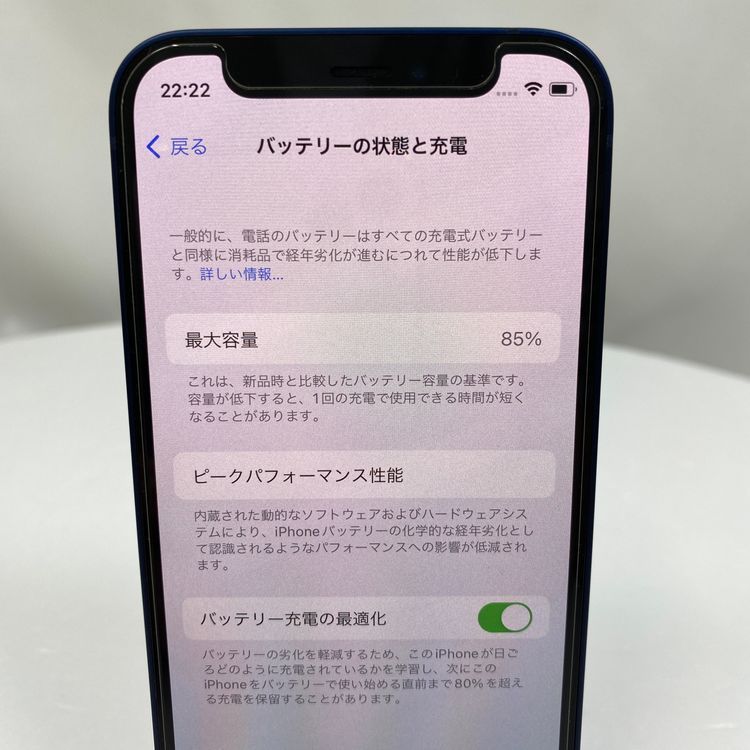 iPhone 12 mini  64GB �֥롼  SIM���å�����Ѥ�