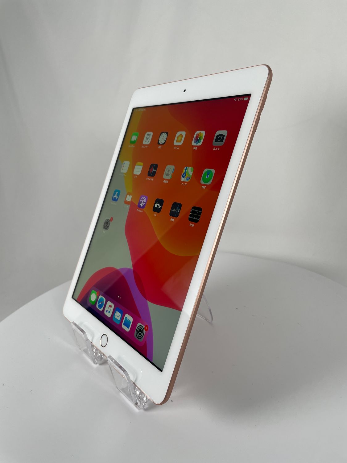 ムスビー｜iPad 6世代 Wi-Fiモデル 32GB ゴールド【iPad(第6世代) Wi 