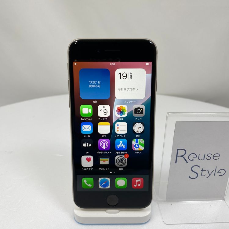 iPhone SE 3 64GB 饤 97% SIMåѤ