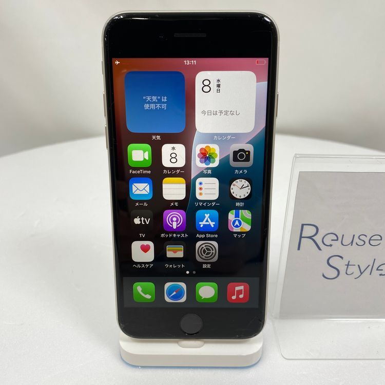 iPhone SE 3  64GB �������饤�� 90% SIM���å�����Ѥ�