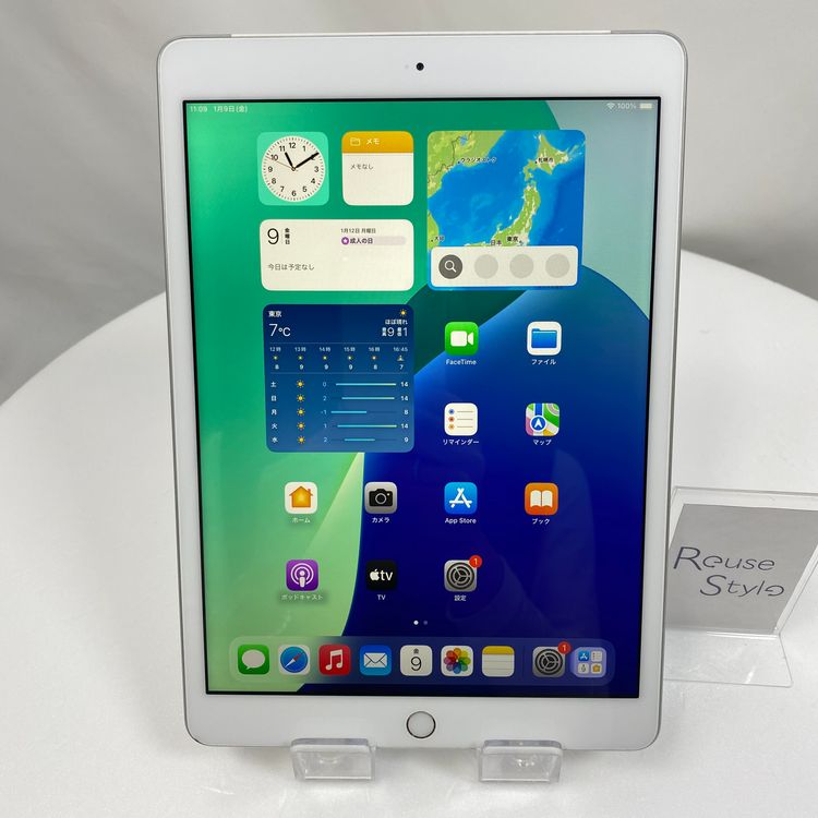 iPad ��8���� Wi-Fi+Cellular  32GB ����С�  SIM�ե꡼