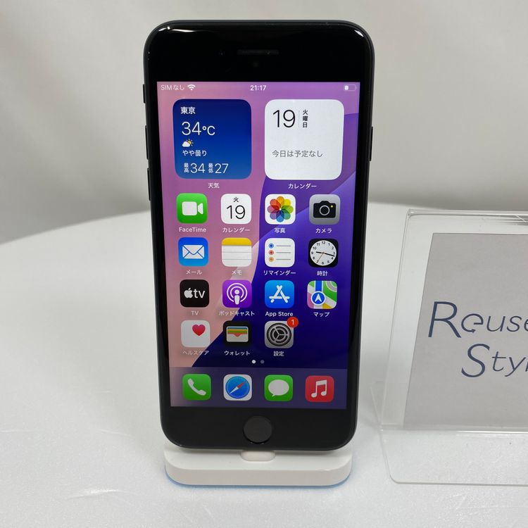 iPhone SE 3  64GB ߥåɥʥ 81% SIMåѤ