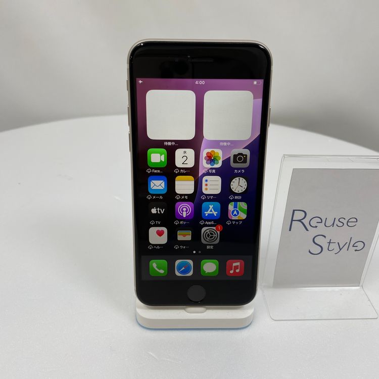 iPhone SE 3  64GB スターライト 89% SIMロック解除済み