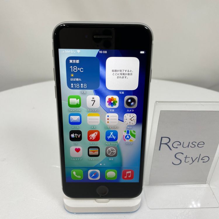 iPhone SE 2  64GB �ۥ磻��  SIM���å�����Ѥ�
