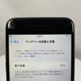 iPhone SE 3  64GB �������饤�� 90% SIM���å�����Ѥ�