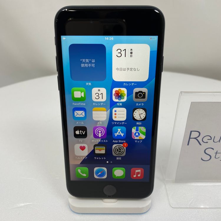 iPhone SE 3  64GB ߥåɥʥ 98% SIMåѤ