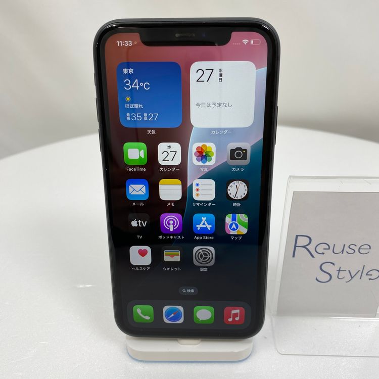 iPhone 11  64GB ֥å 68% SIMåѤ