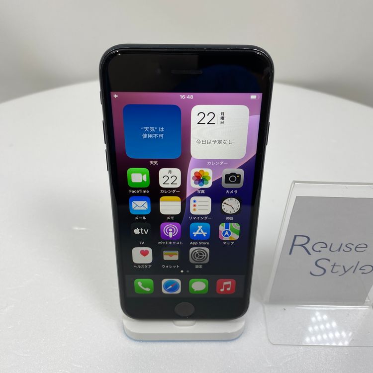 iPhone SE 3  64GB ߥåɥʥ 83% SIMåѤ