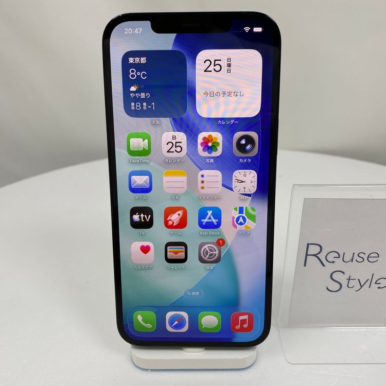 iPhone 12 Pro Max  128GB �ѥ��ե��å��֥롼 76% SIM���å�����Ѥ�