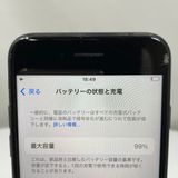 iPhone SE 3  64GB �ߥåɥʥ��� 99% SIM���å�����Ѥ�