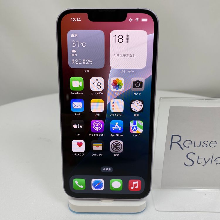 iPhone 14  256GB ѡץ 81% SIMåѤ