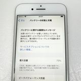 iPhone 8  64GB ����С�  SIM���å�����Ѥ�